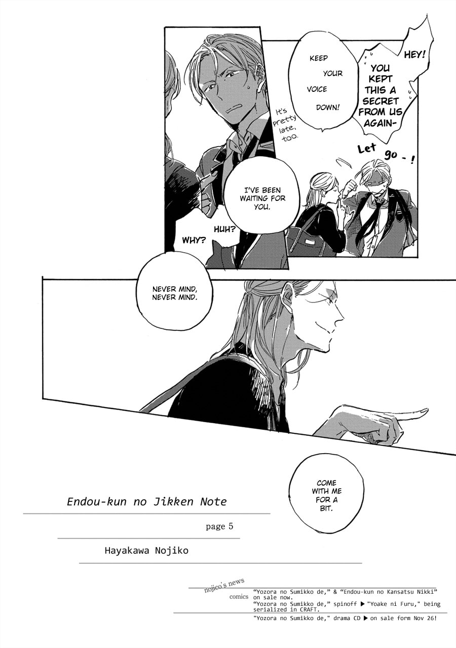 Endou-kun no Jikken Note Chapter 5 page 3 - 