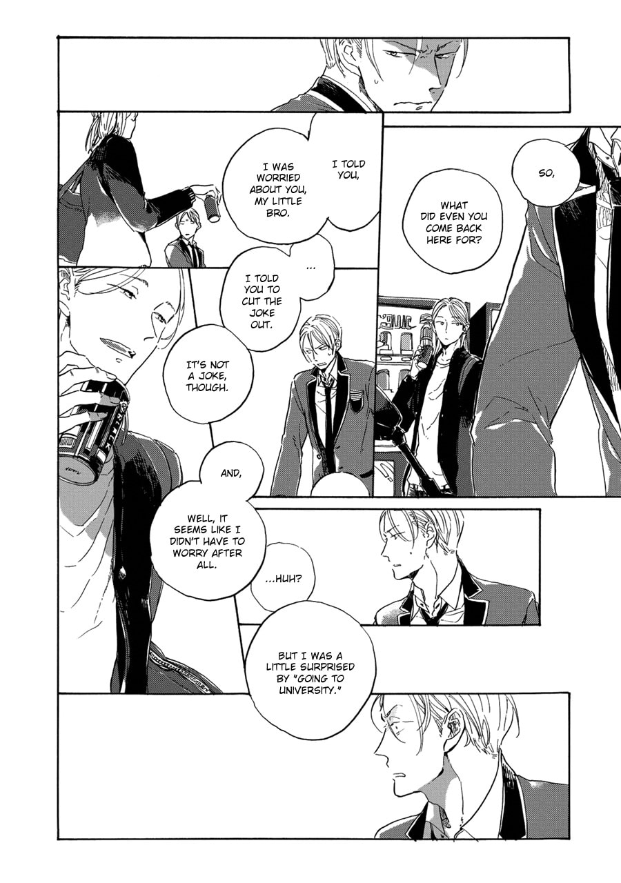 Endou-kun no Jikken Note Chapter 5 page 5 - 