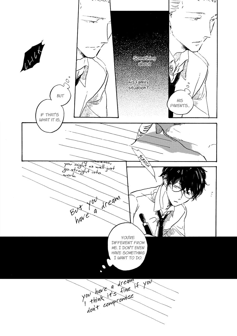 Endou-kun no Jikken Note Chapter 6 page 12 - 