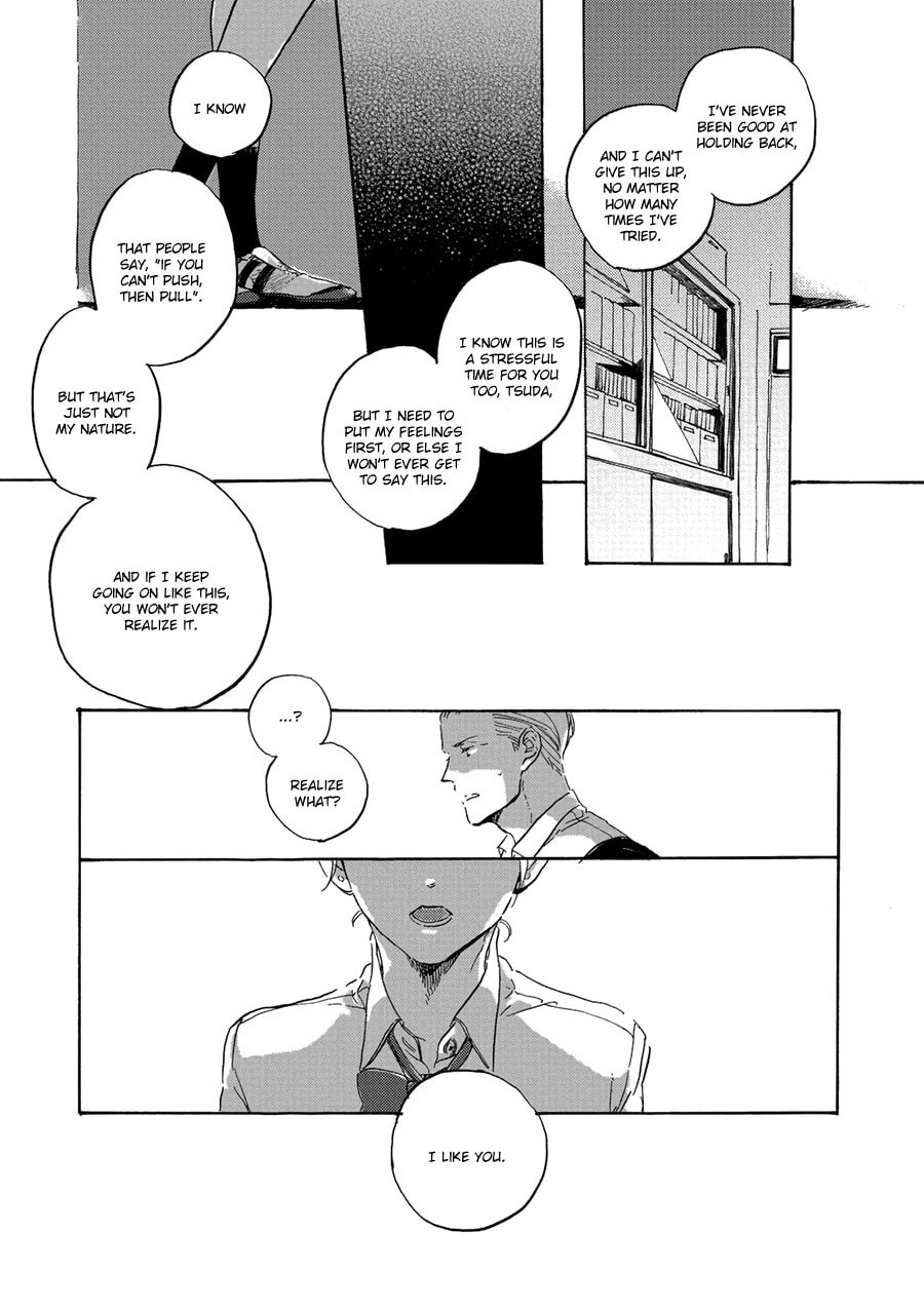 Endou-kun no Jikken Note Chapter 6 page 21 - 