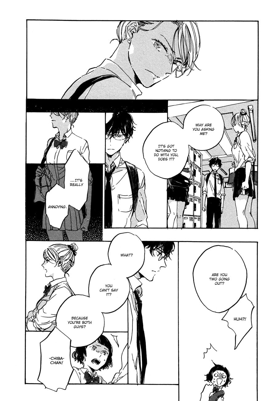 Endou-kun no Jikken Note Chapter 7 page 11 - 