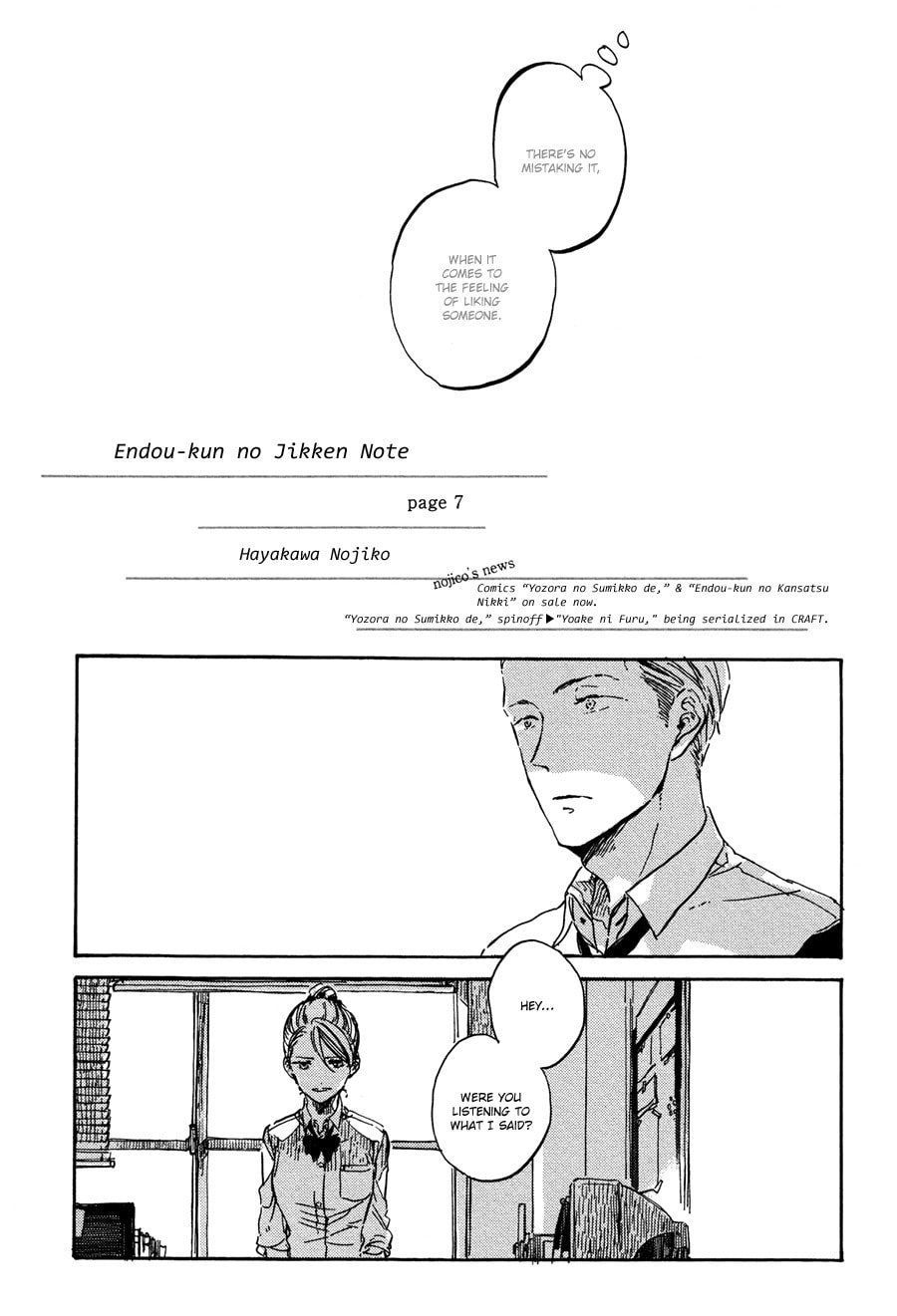 Endou-kun no Jikken Note Chapter 7 page 5 - 