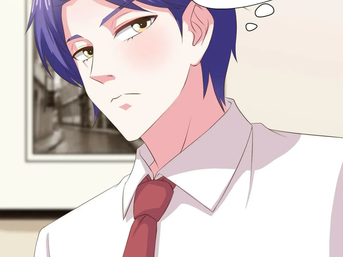 Enemies in a Wealthy Family Chapter 11 page 4 - 