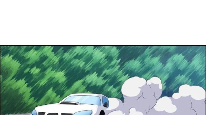 Enemies in a Wealthy Family Chapter 18 page 27 - 