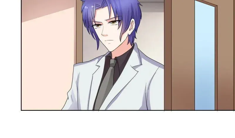 Enemies in a Wealthy Family Chapter 26 page 17 - 