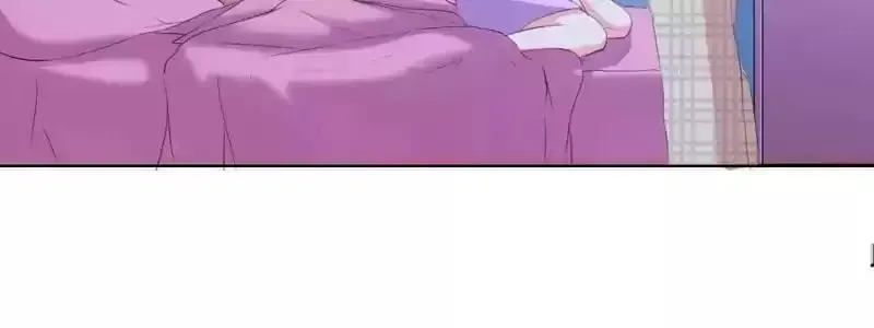 Enemies in a Wealthy Family Chapter 3 page 25 - 