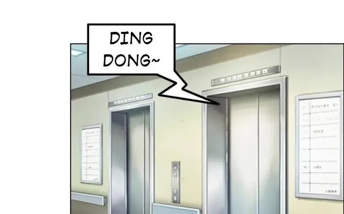 Enemies in a Wealthy Family Chapter 39 page 2 - 