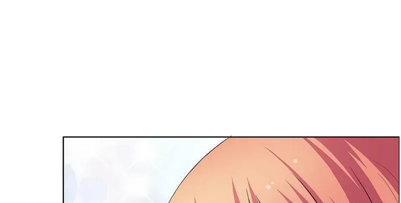 Enemies in a Wealthy Family Chapter 41 page 17 - 
