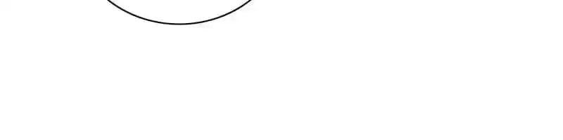 Enemies in a Wealthy Family Chapter 44 page 24 - 