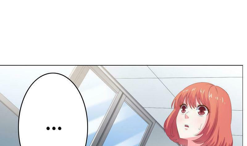 Enemies in a Wealthy Family Chapter 5 page 32 - 