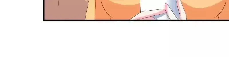 Enemies in a Wealthy Family Chapter 51 page 24 - 