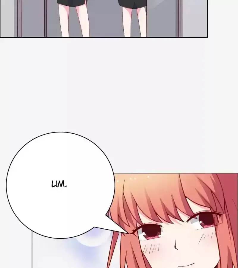 Enemies in a Wealthy Family Chapter 65 page 6 - 