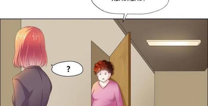 Enemies in a Wealthy Family Chapter 9 page 24 - 