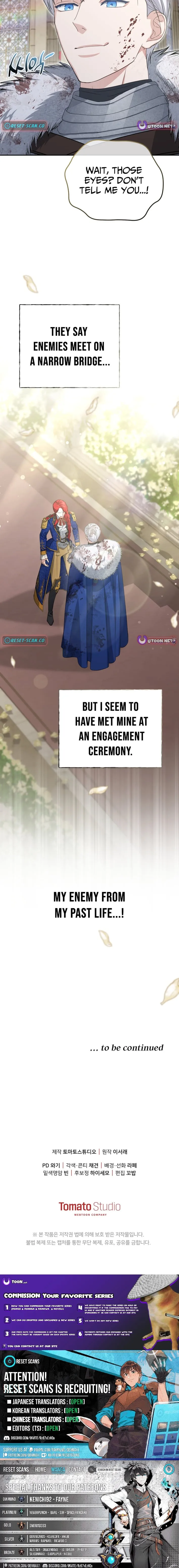Enemies Meet at the Engagement Ceremony Chapter 1 page 14 - 