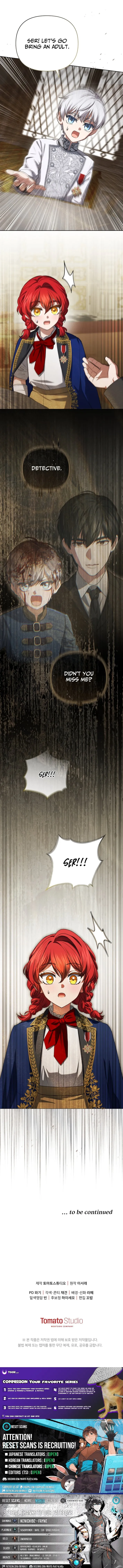 Enemies Meet at the Engagement Ceremony Chapter 15 page 10 - 
