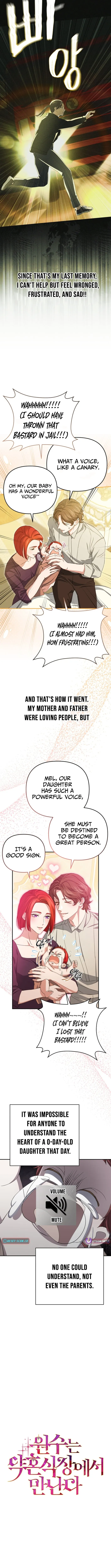Enemies Meet at the Engagement Ceremony Chapter 2 page 3 - 