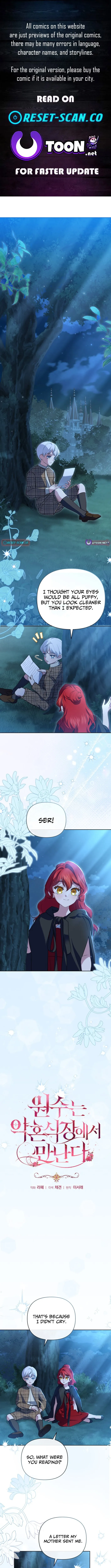 Enemies Meet at the Engagement Ceremony Chapter 20 page 1 - 