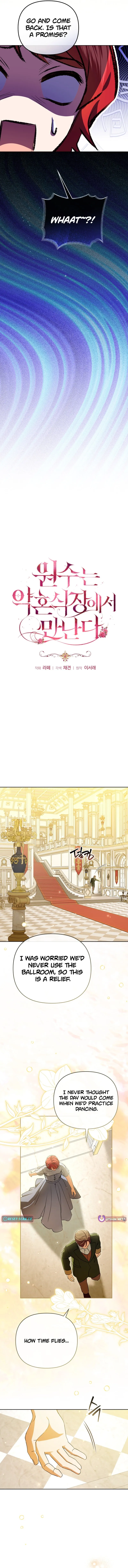 Enemies Meet at the Engagement Ceremony Chapter 22 page 2 - 
