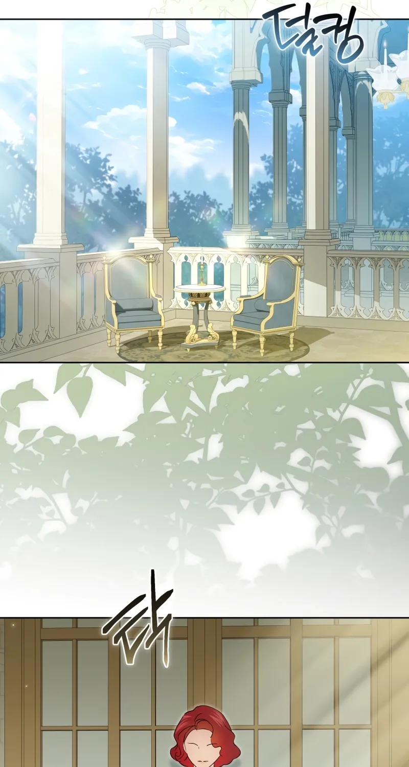 Enemies Meet at the Engagement Ceremony Chapter 23 page 43 - 