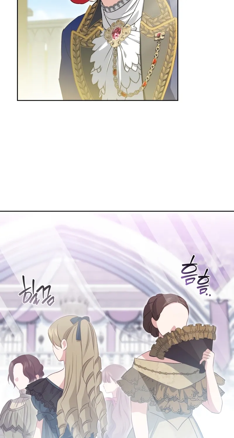 Enemies Meet at the Engagement Ceremony Chapter 23 page 47 - 
