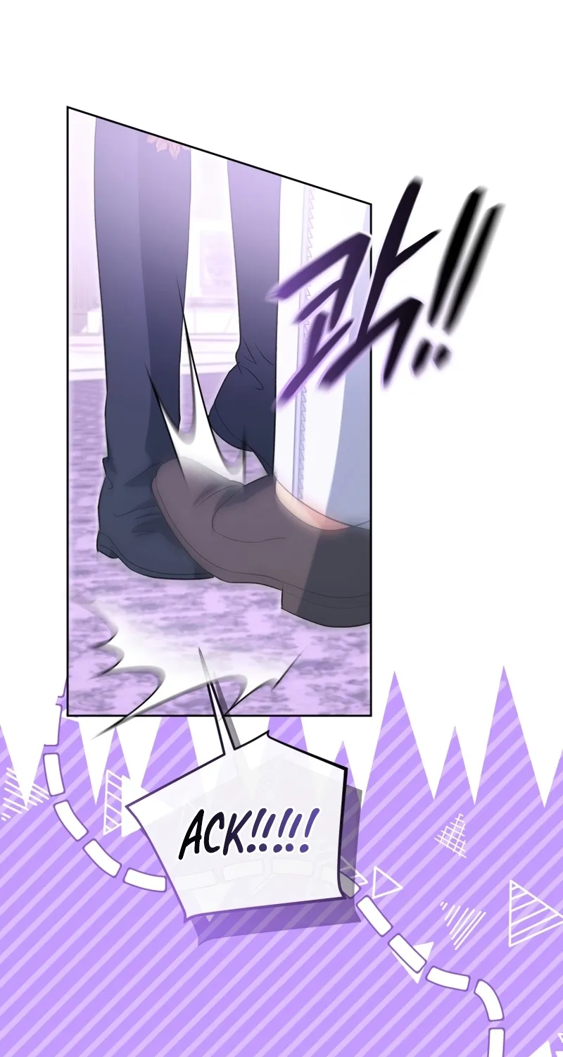 Enemies Meet at the Engagement Ceremony Chapter 24 page 18 - 
