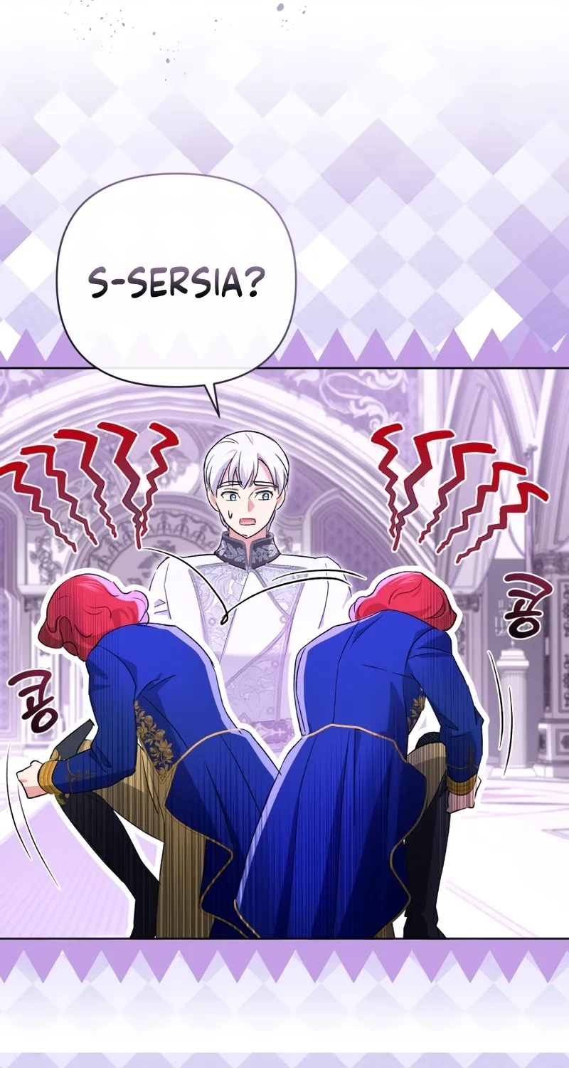 Enemies Meet at the Engagement Ceremony Chapter 24 page 25 - 