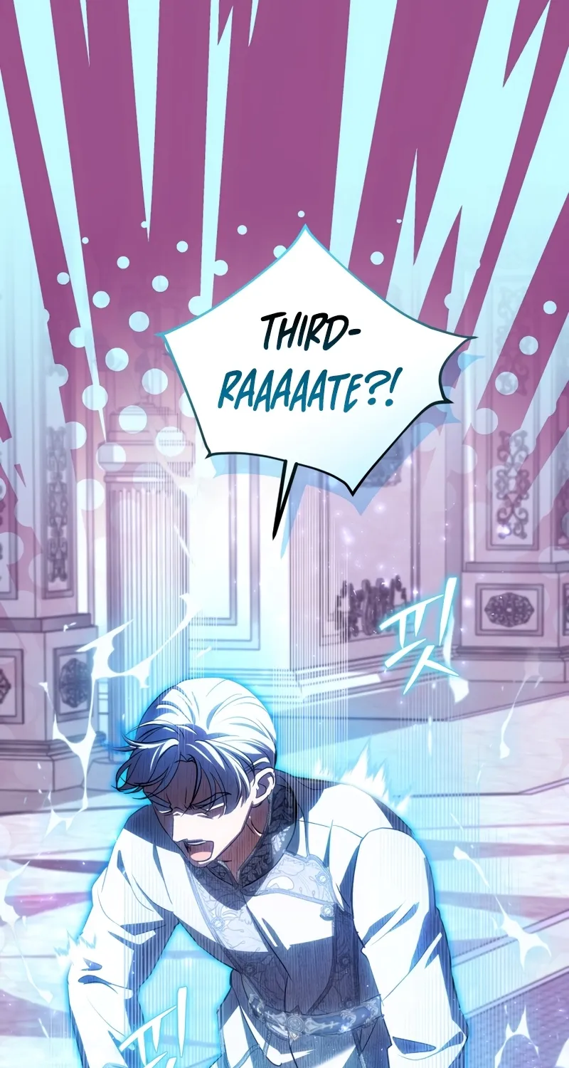 Enemies Meet at the Engagement Ceremony Chapter 24 page 31 - 