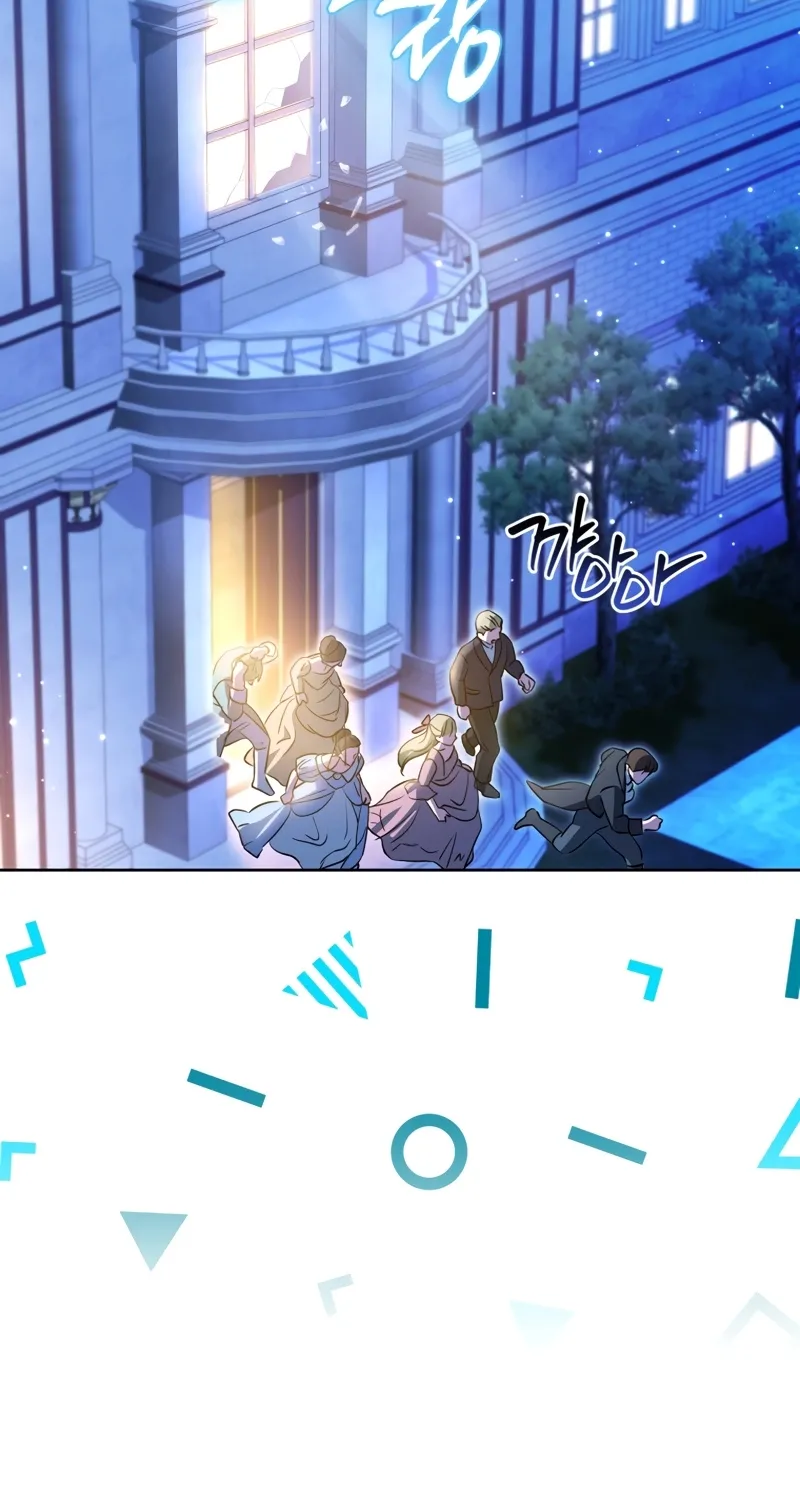 Enemies Meet at the Engagement Ceremony Chapter 24 page 33 - 