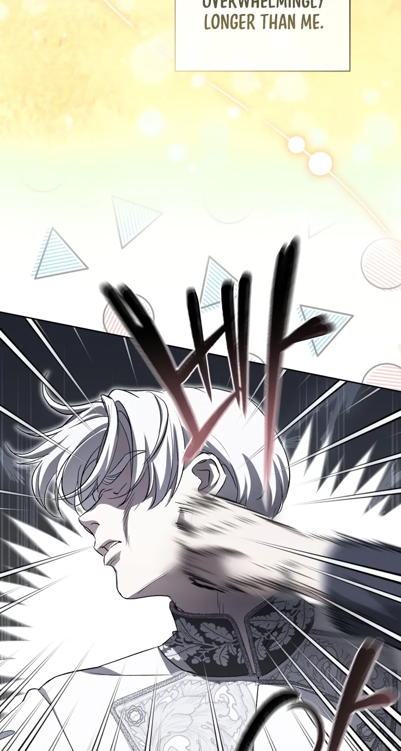 Enemies Meet at the Engagement Ceremony Chapter 24 page 64 - 