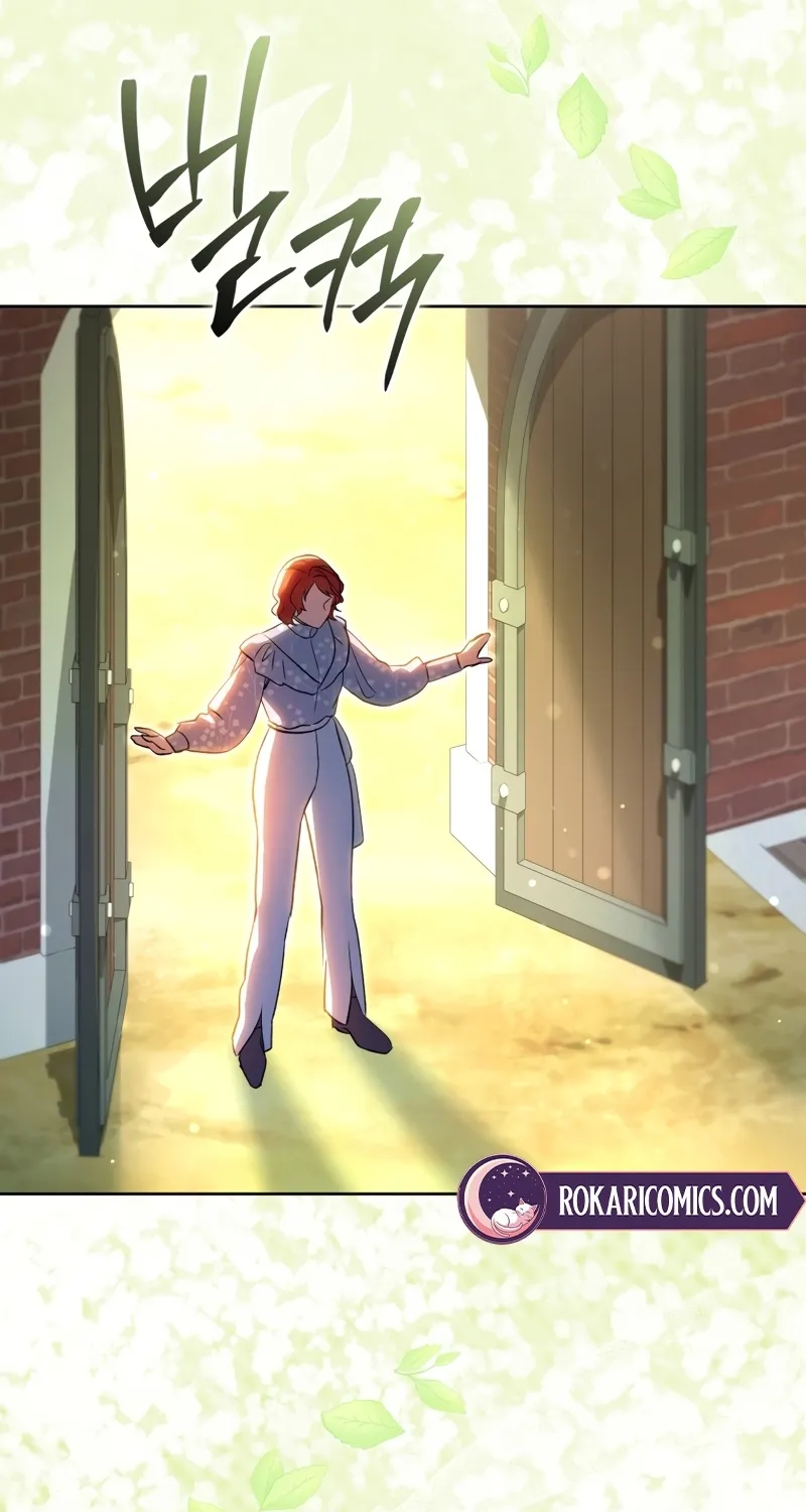 Enemies Meet at the Engagement Ceremony Chapter 24 page 84 - 