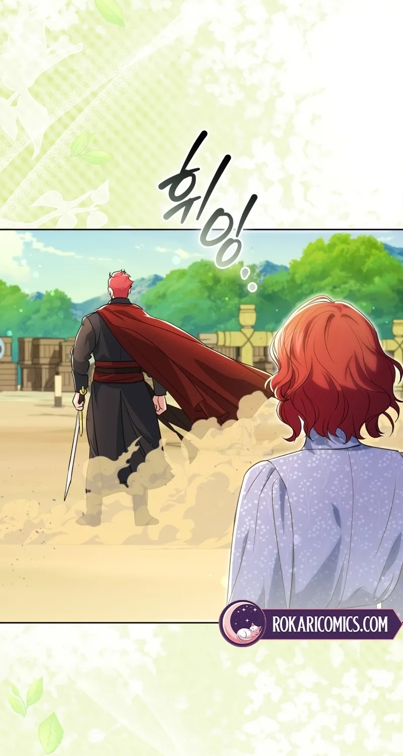Enemies Meet at the Engagement Ceremony Chapter 24 page 85 - 