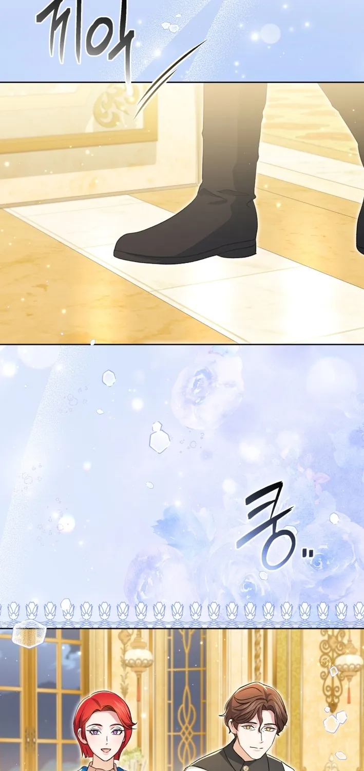Enemies Meet at the Engagement Ceremony Chapter 25 page 3 - 