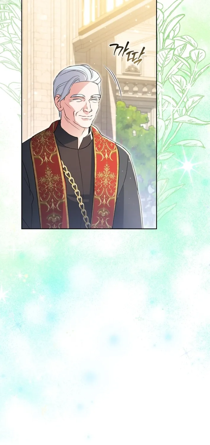 Enemies Meet at the Engagement Ceremony Chapter 25 page 42 - 