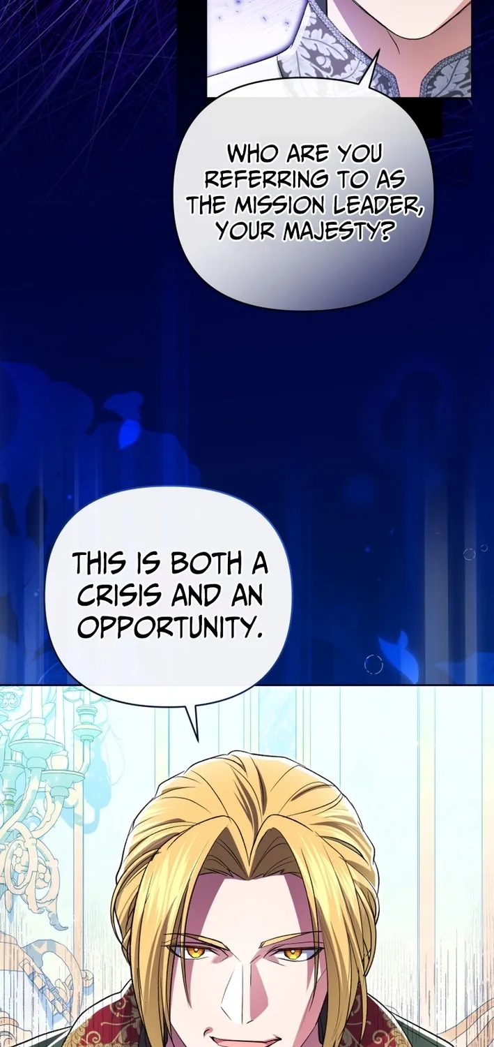 Enemies Meet at the Engagement Ceremony Chapter 25 page 75 - 