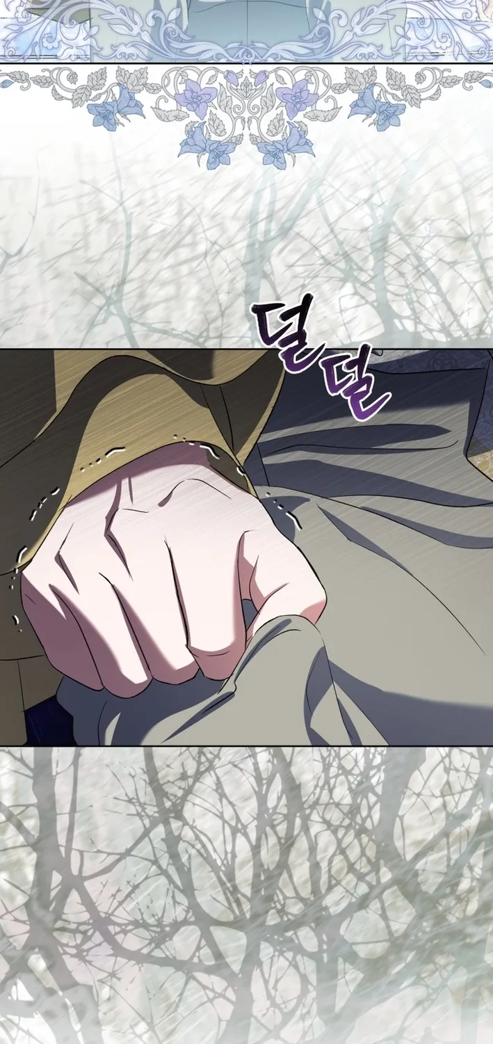 Enemies Meet at the Engagement Ceremony Chapter 25 page 82 - 
