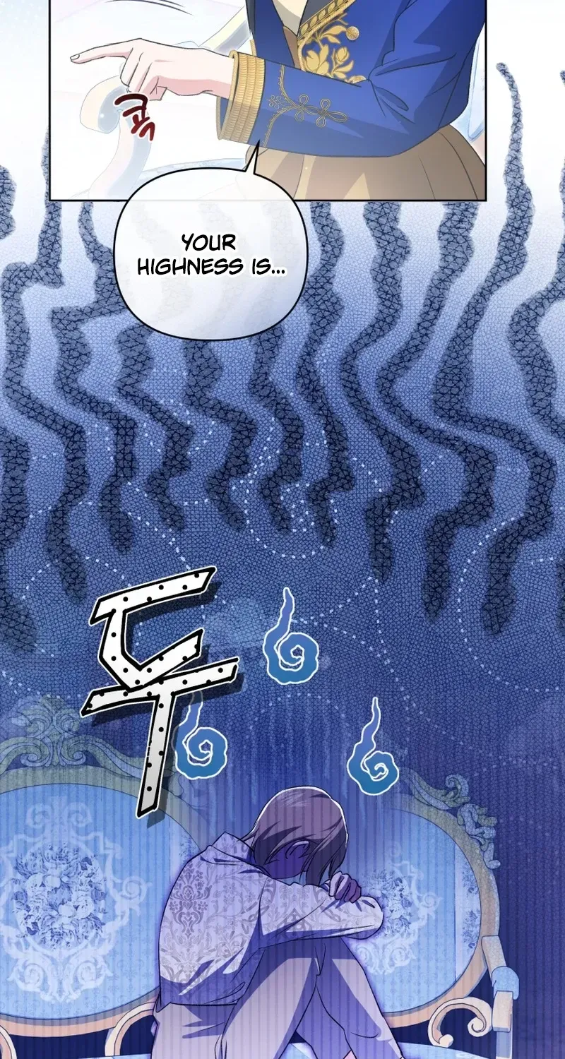 Enemies Meet at the Engagement Ceremony Chapter 26 page 24 - 