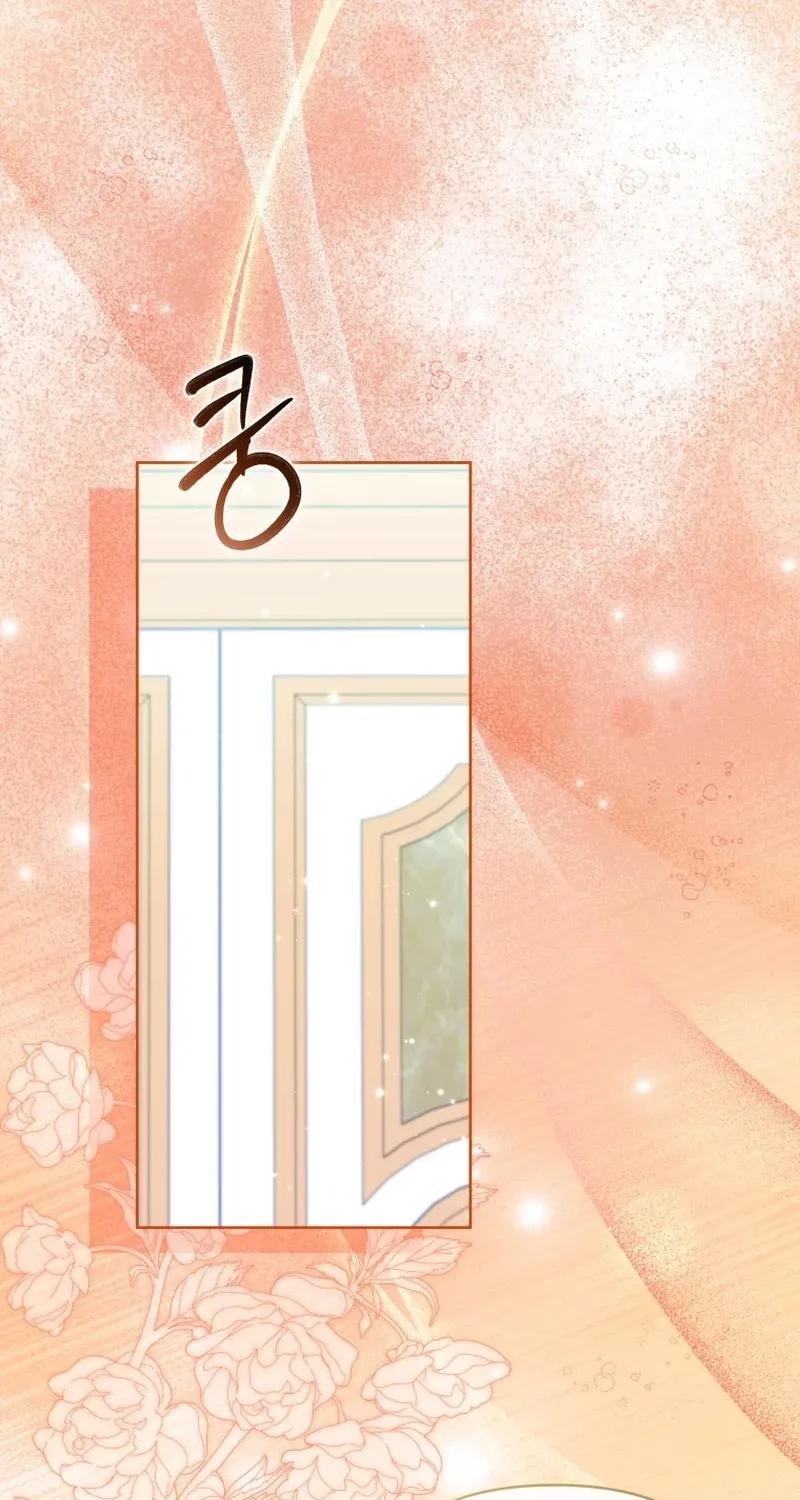Enemies Meet at the Engagement Ceremony Chapter 26 page 67 - 