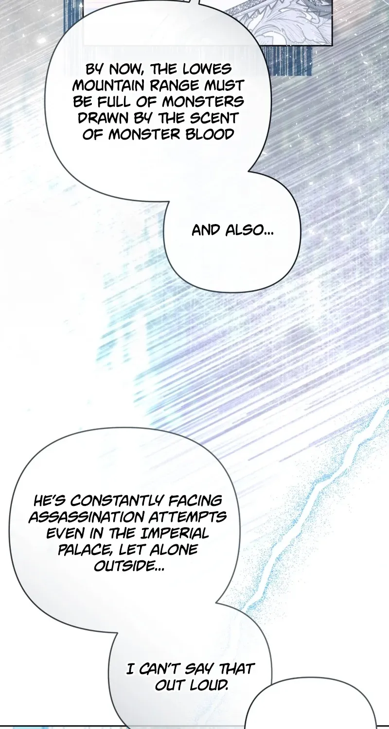 Enemies Meet at the Engagement Ceremony Chapter 26 page 9 - 