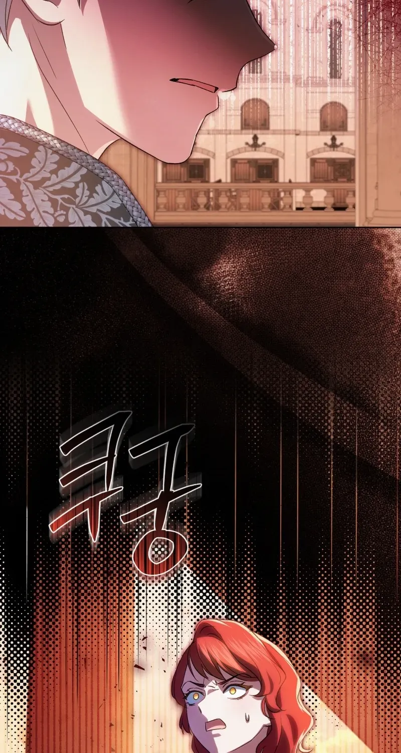 Enemies Meet at the Engagement Ceremony Chapter 26 page 87 - 