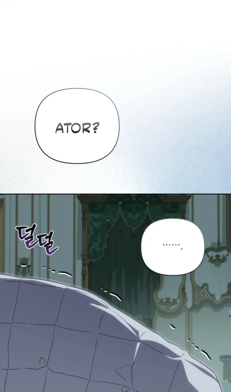 Enemies Meet at the Engagement Ceremony Chapter 27 page 24 - 