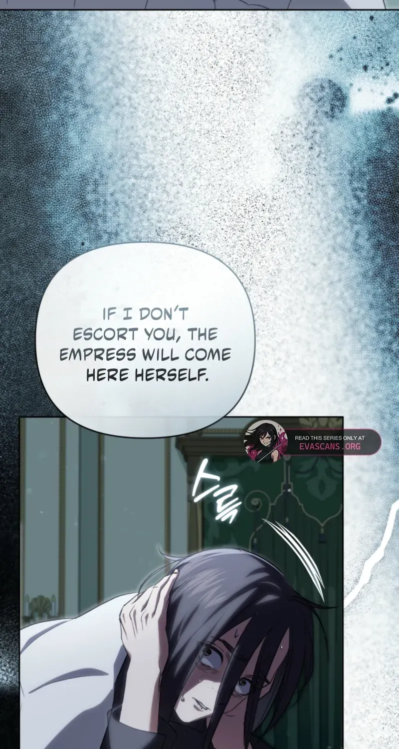 Enemies Meet at the Engagement Ceremony Chapter 27 page 25 - 