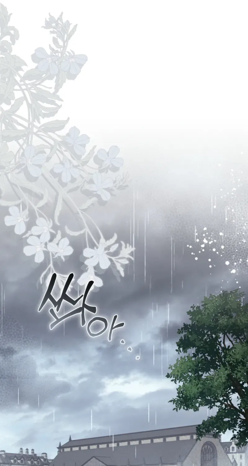 Enemies Meet at the Engagement Ceremony Chapter 27 page 59 - 