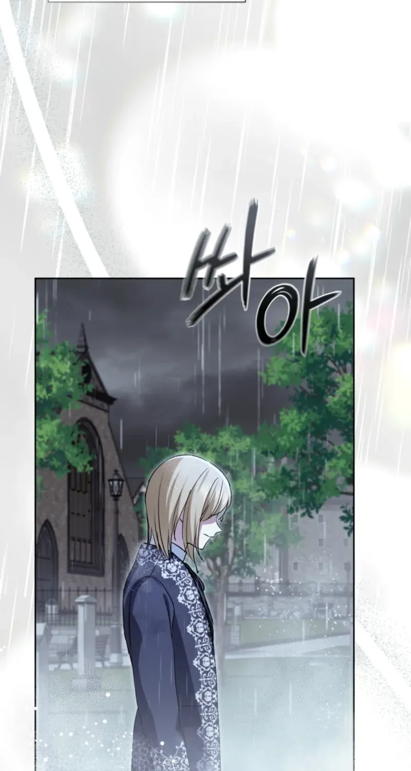 Enemies Meet at the Engagement Ceremony Chapter 27 page 75 - 