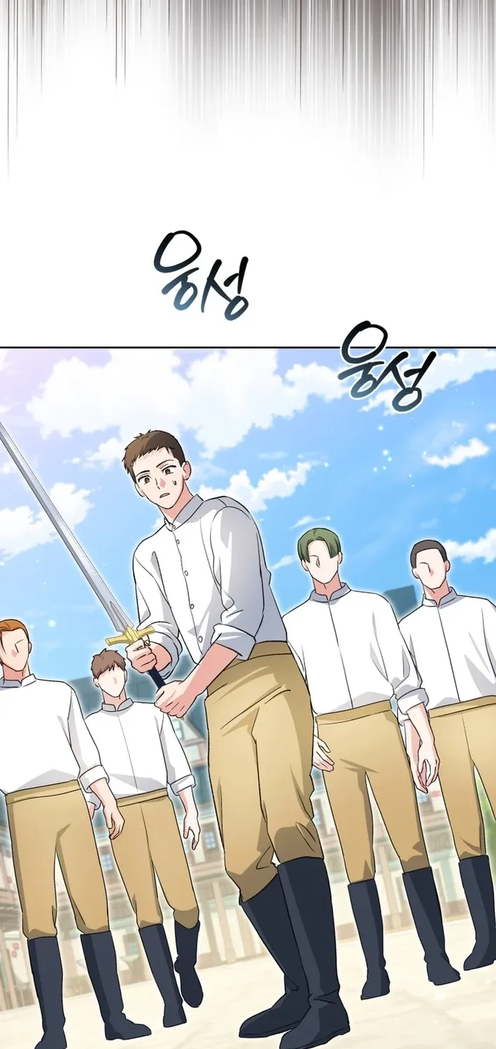 Enemies Meet at the Engagement Ceremony Chapter 28 page 3 - 