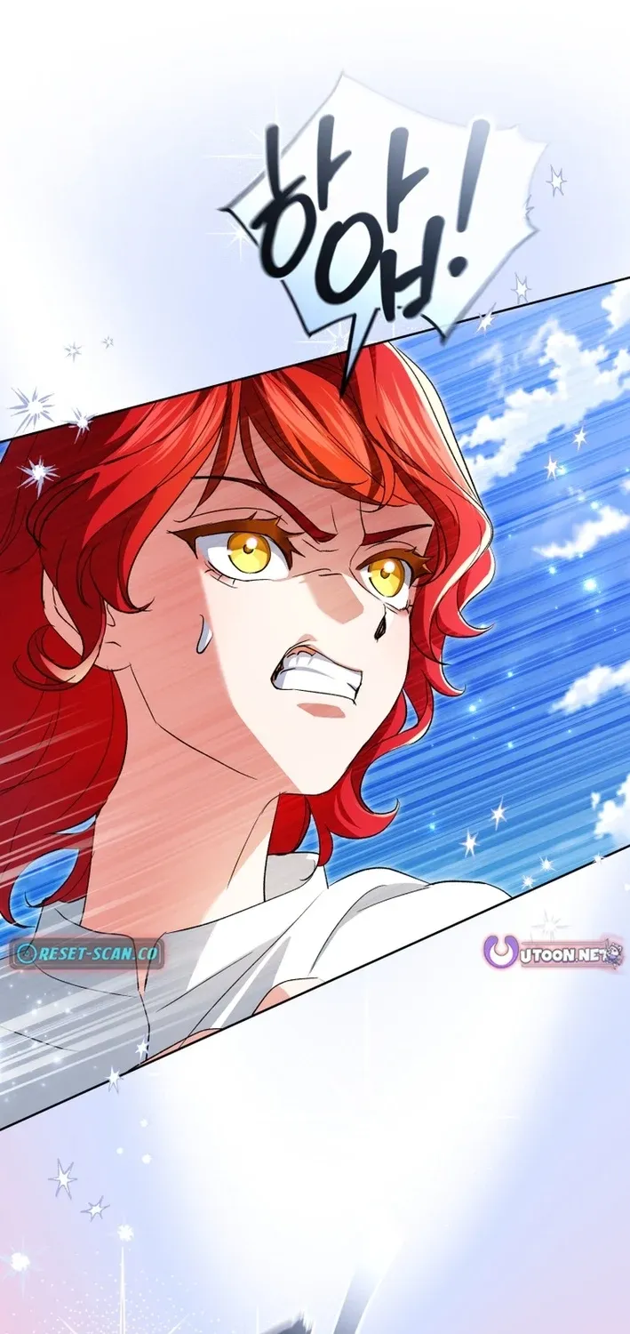 Enemies Meet at the Engagement Ceremony Chapter 28 page 23 - 