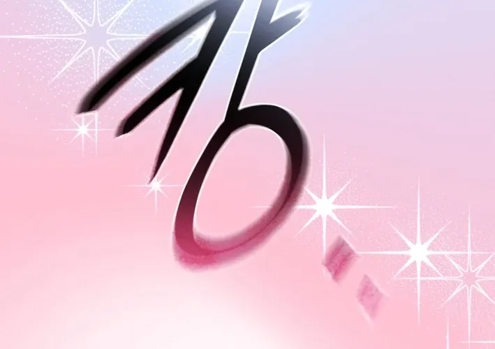 Enemies Meet at the Engagement Ceremony Chapter 28 page 24 - 