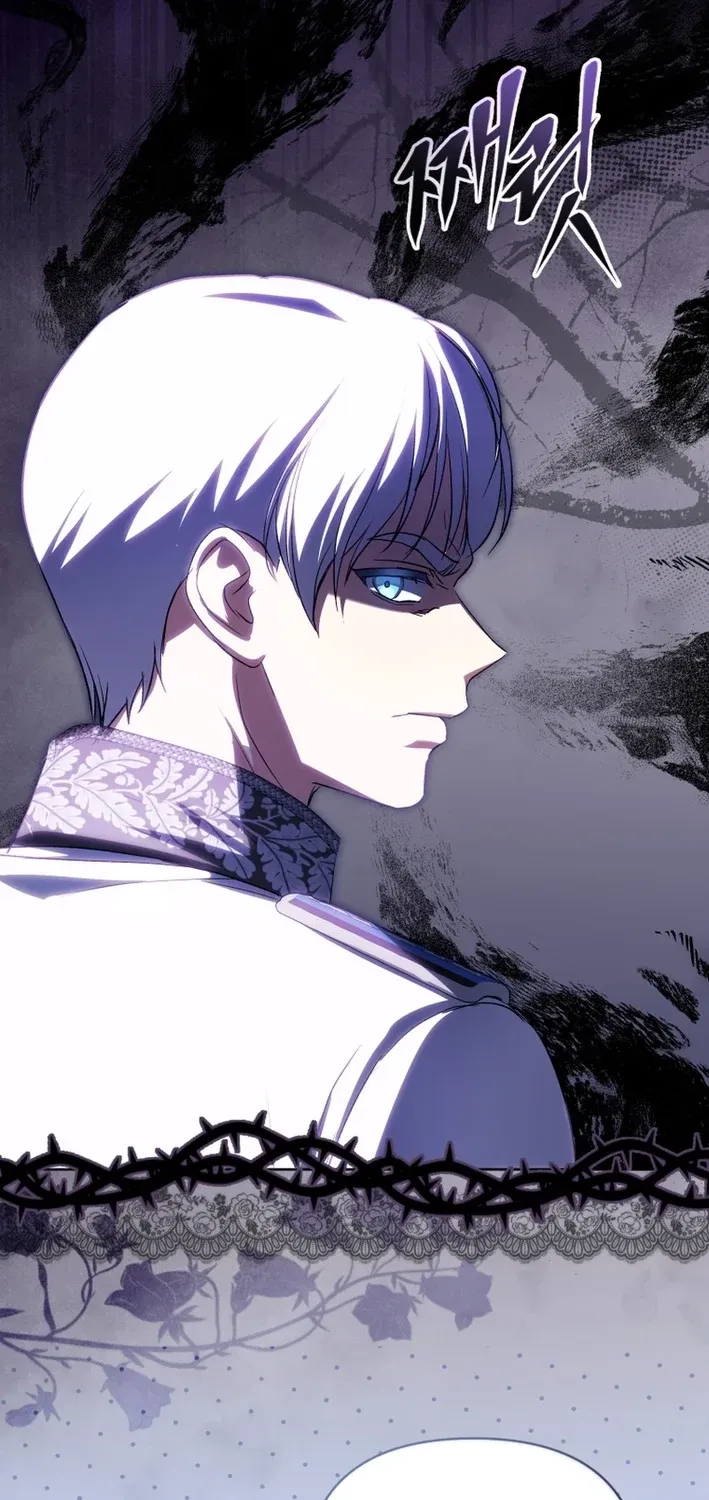 Enemies Meet at the Engagement Ceremony Chapter 28 page 39 - 