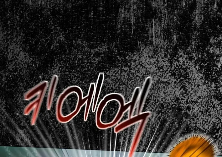 Enemies Meet at the Engagement Ceremony Chapter 28 page 68 - 