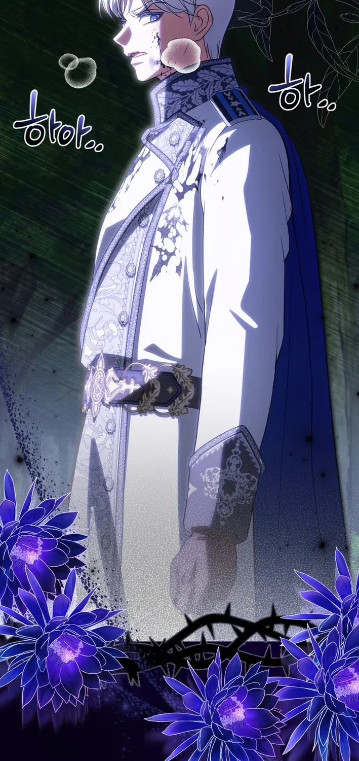 Enemies Meet at the Engagement Ceremony Chapter 28 page 79 - 