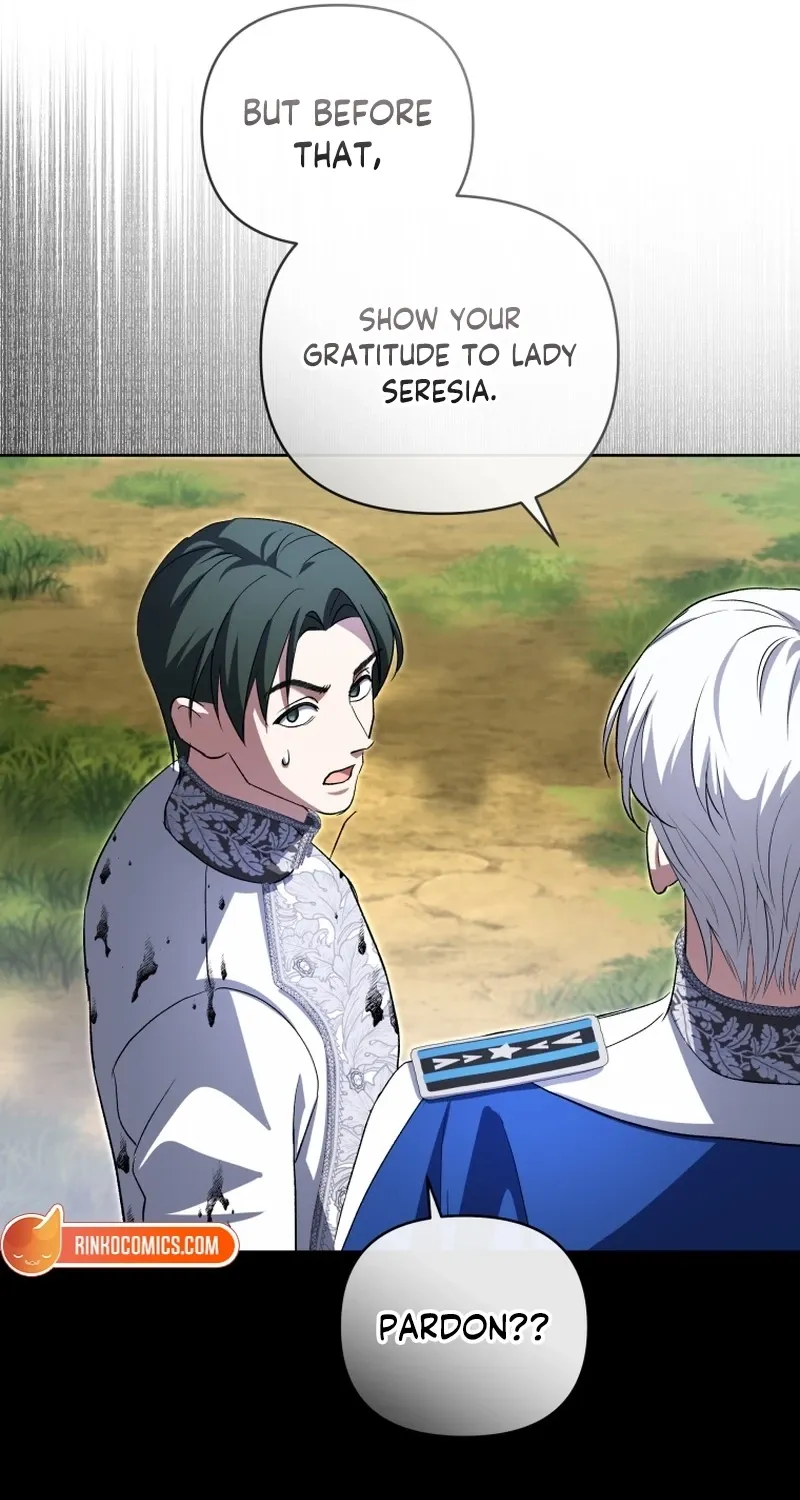 Enemies Meet at the Engagement Ceremony Chapter 29 page 16 - 